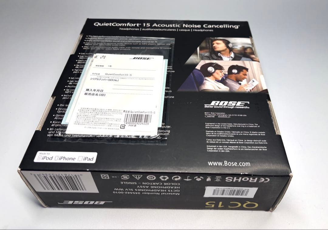 BOSE QC15 Bluetooth対応動作済みヘッドパット&イヤーパッド新品