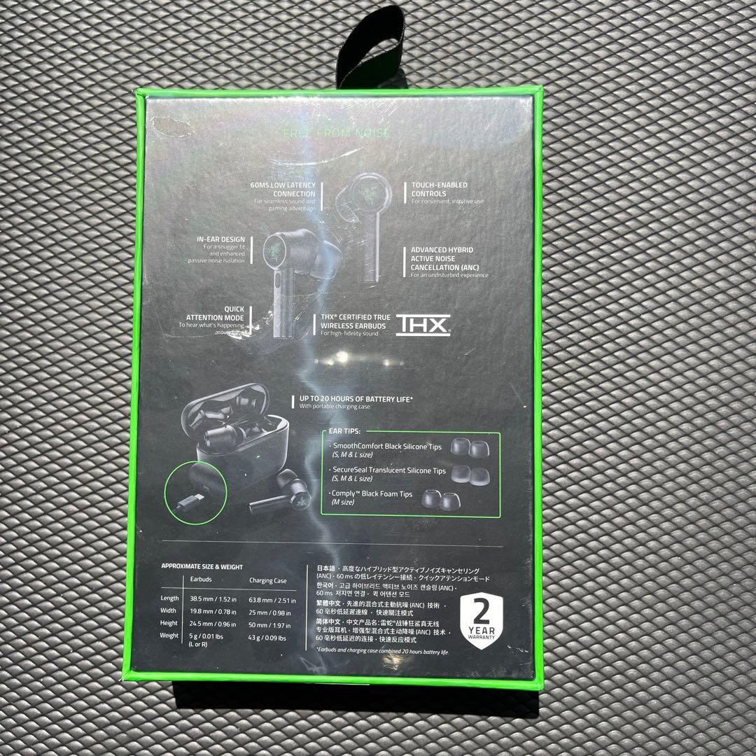 イヤホン Razer Hammerhead TRUE WIRELESS PRO