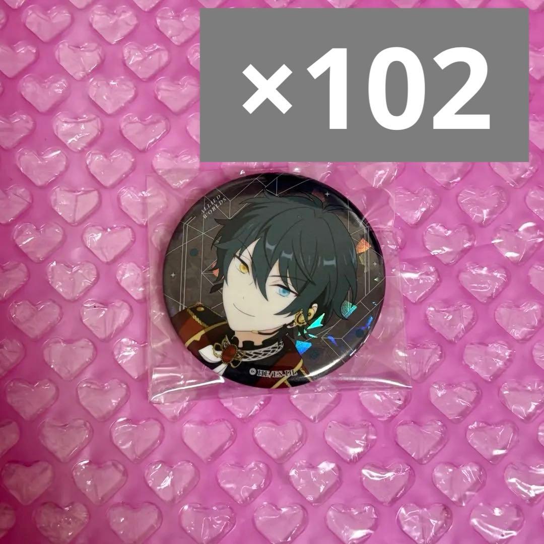 影片みか キャラバッジ スタライ