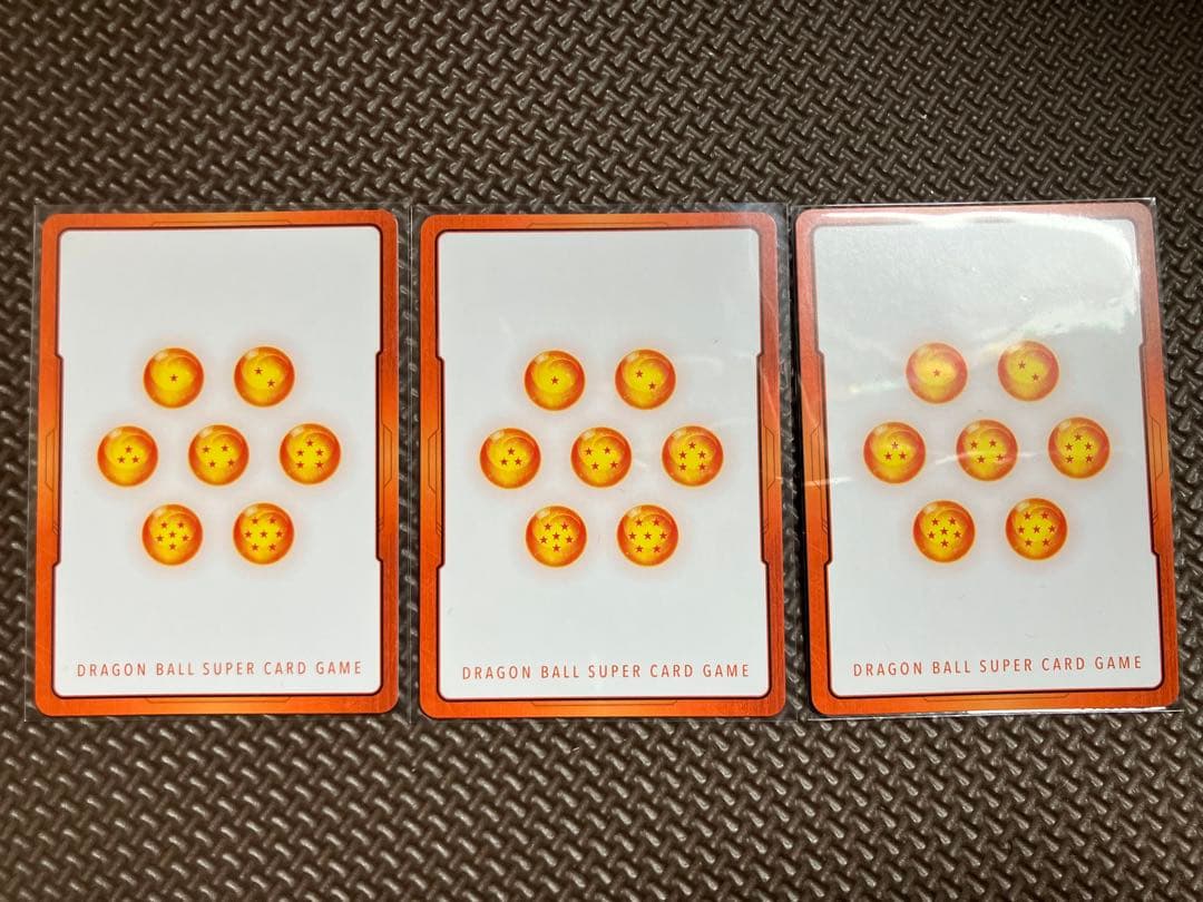 24時間以内発送❗️ゴジータ　エナジーマーカー　3種　パラレルセット