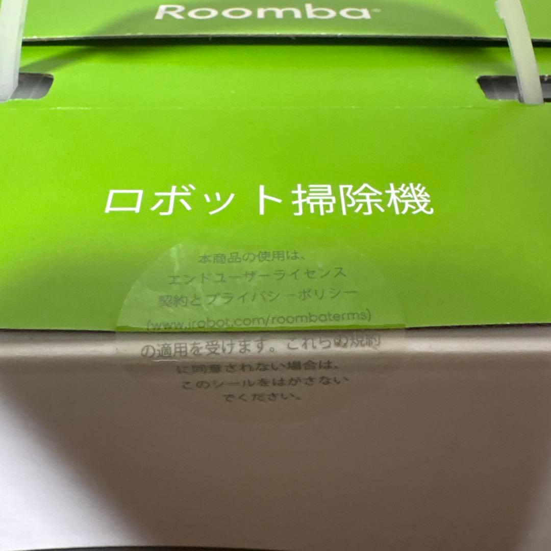 iRobot Roomba j7 ロボット掃除機 本体
