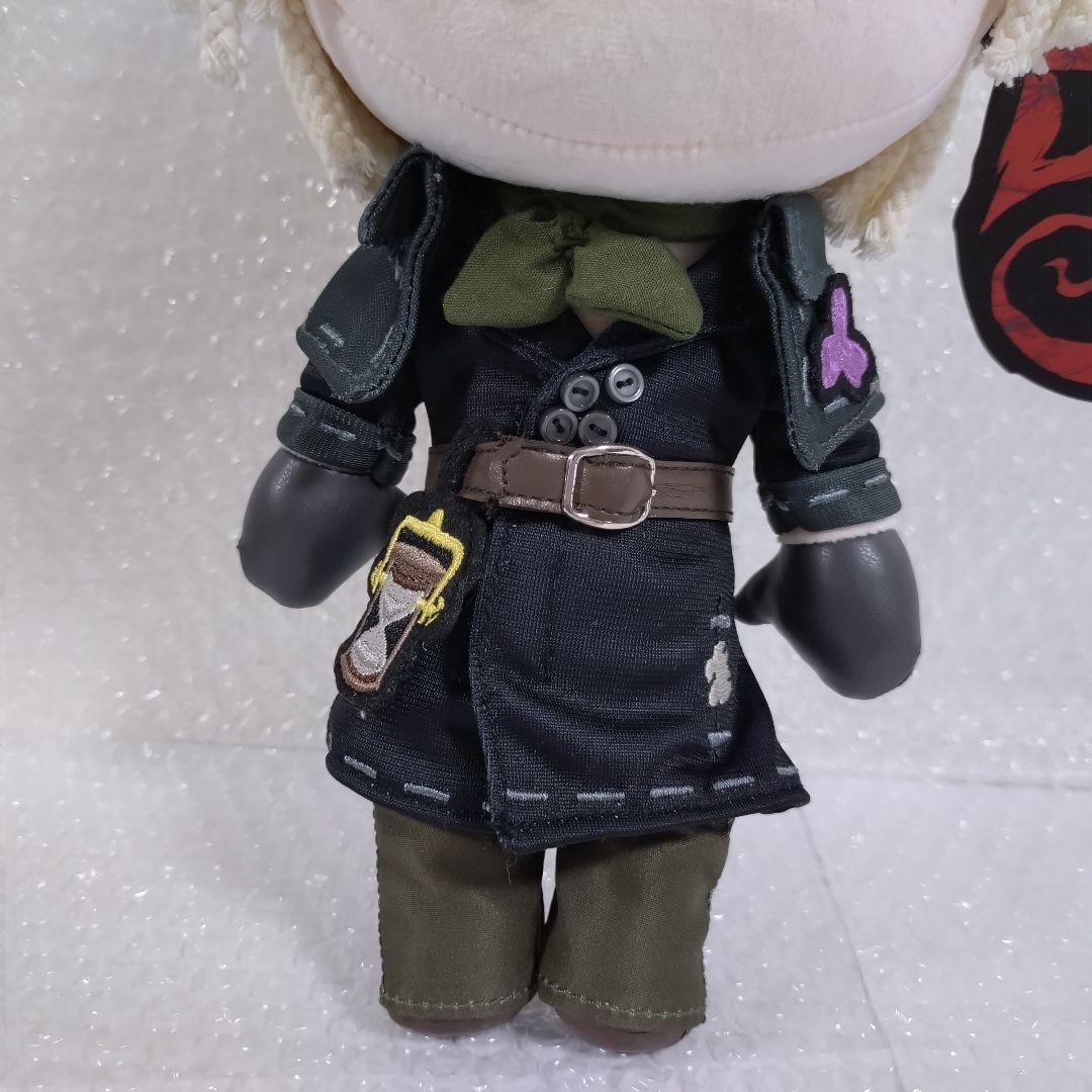 第五人格 IdentityV 墓守 着せ替え ぬいぐるみ アンドルー・クレス