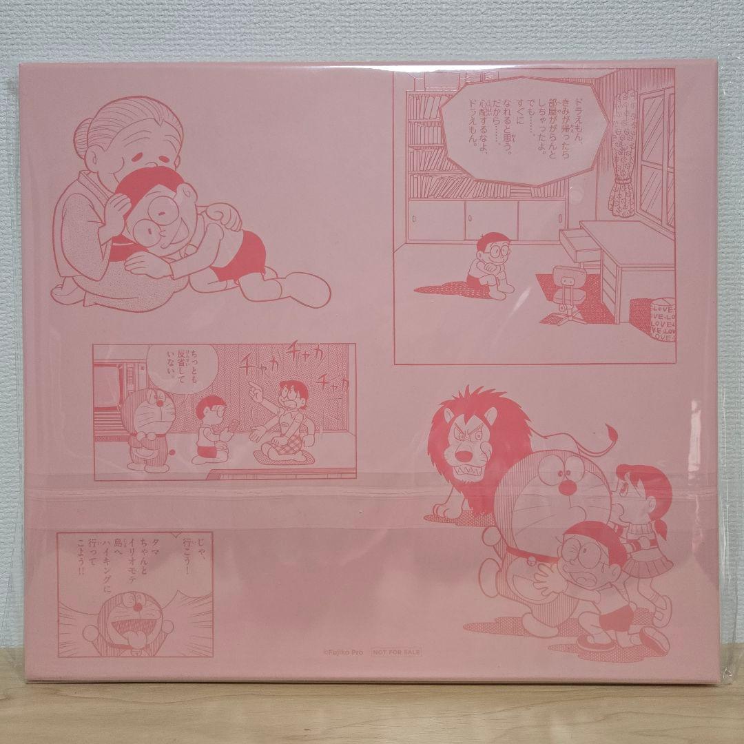 100％ドラえもん&フレンズ in 東京 3000セット限定 プレミア特典