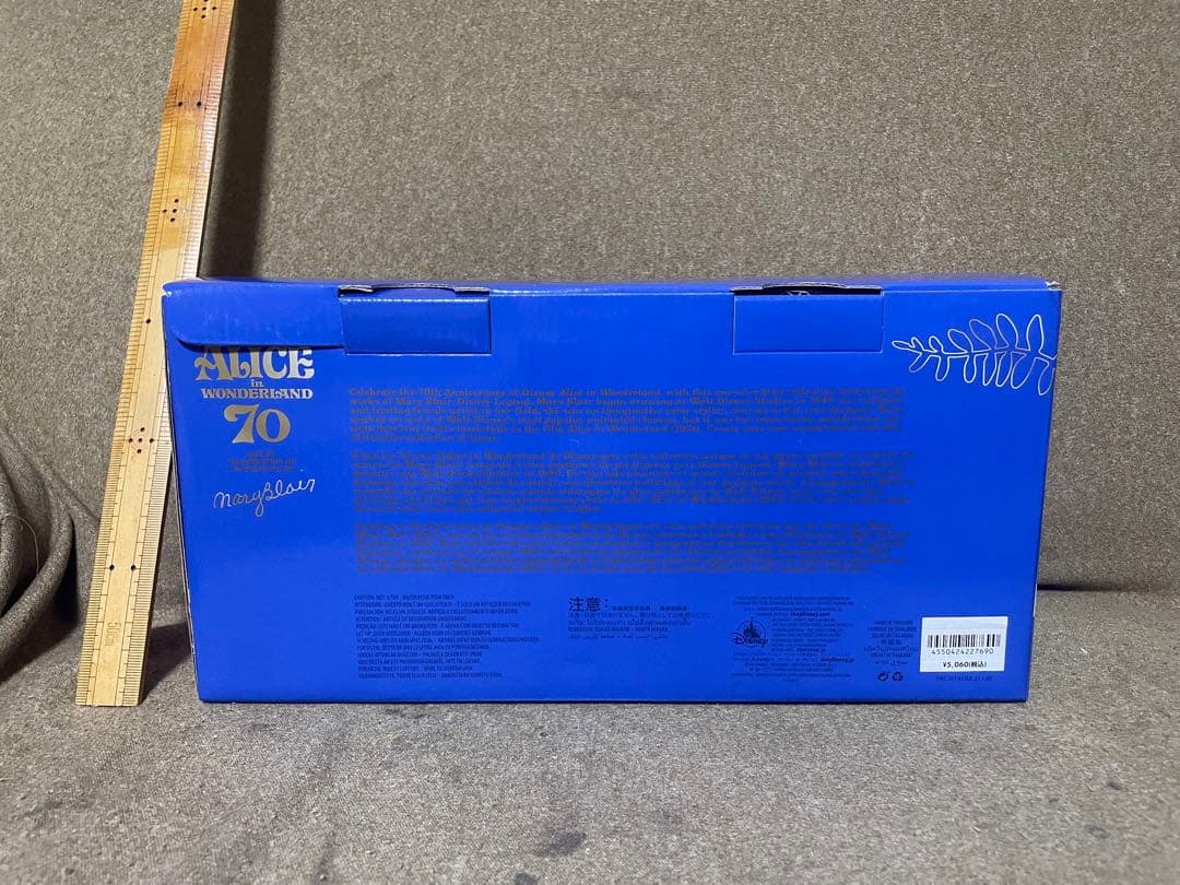【未使用】不思議の国のアリス　70周年　花瓶セット　レア