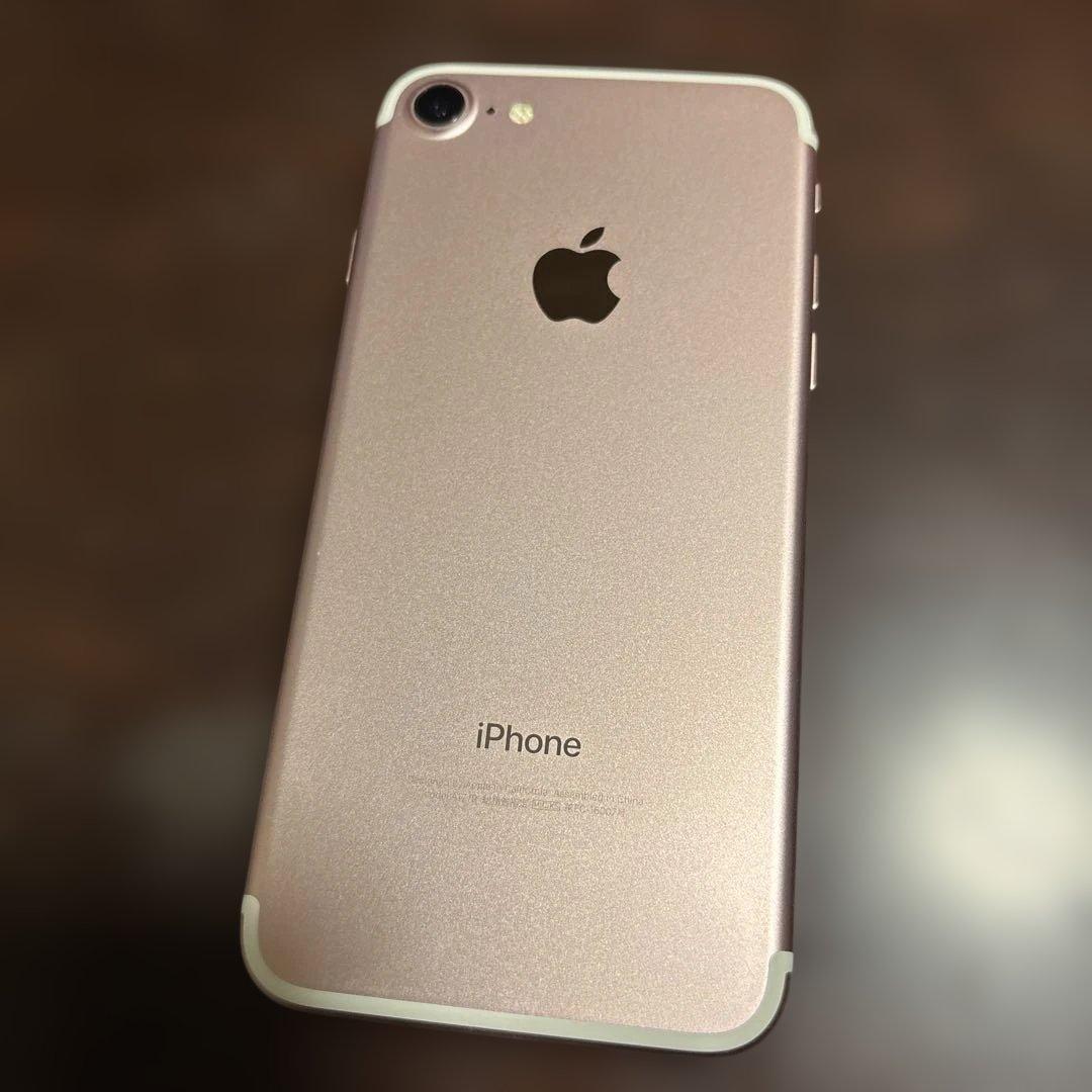 iPhone 7 128gb ローズゴールド