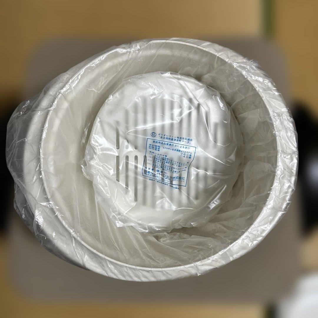 【新品未使用】タッパーウェア ウルトラ21キャセロール 大#2000 シールつき