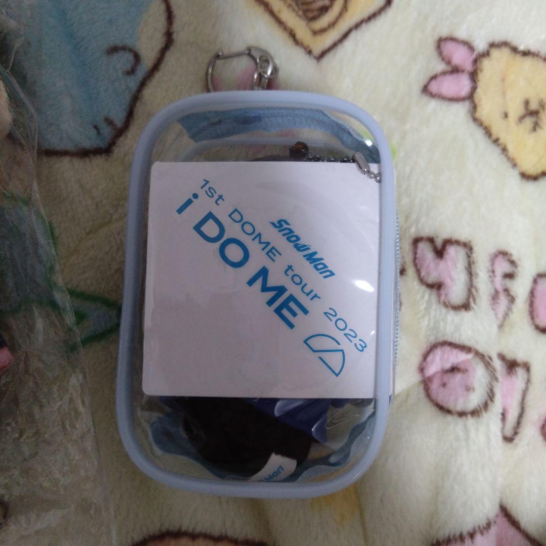  Man 渡辺翔太　ちびぬい