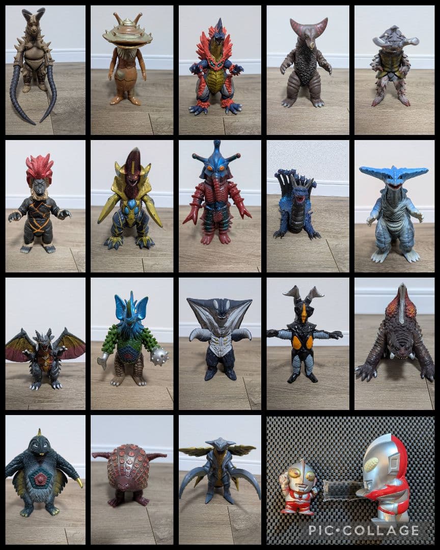 当時モノ＆ほぼ初版【俺のおもちゃ箱】ウルトラ怪獣大集合18体