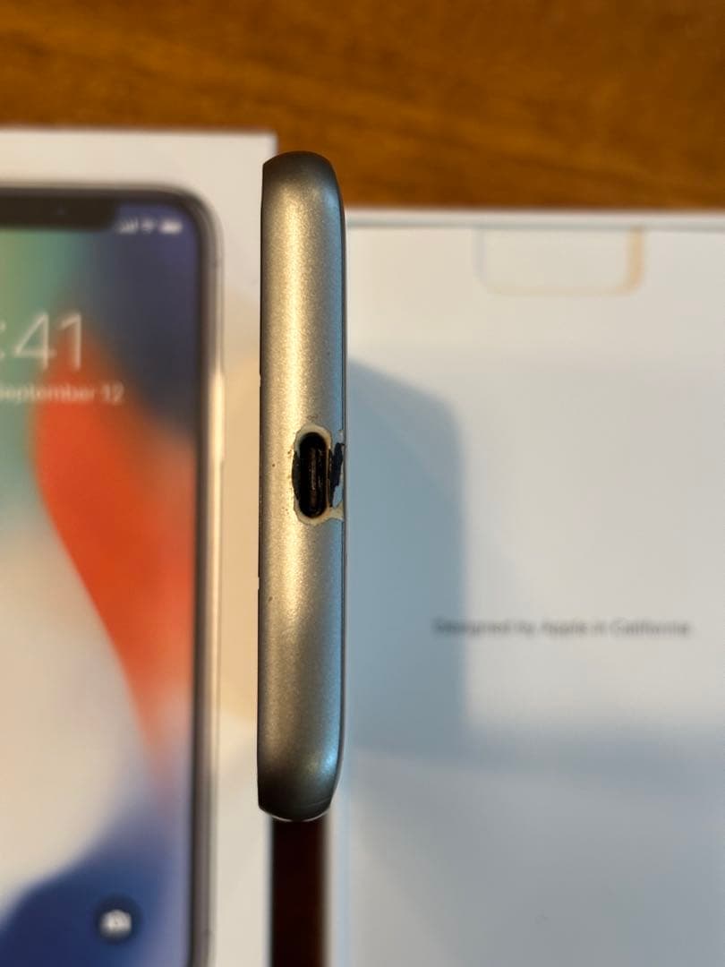 KYOCERA BASIO4 KYV47 シャンパンゴールド SIMフリー