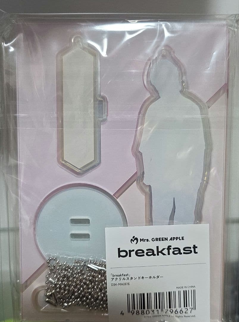 ミセス Mrs. GREEN APPLE アクスタ★ローソンクリスマス缶セット