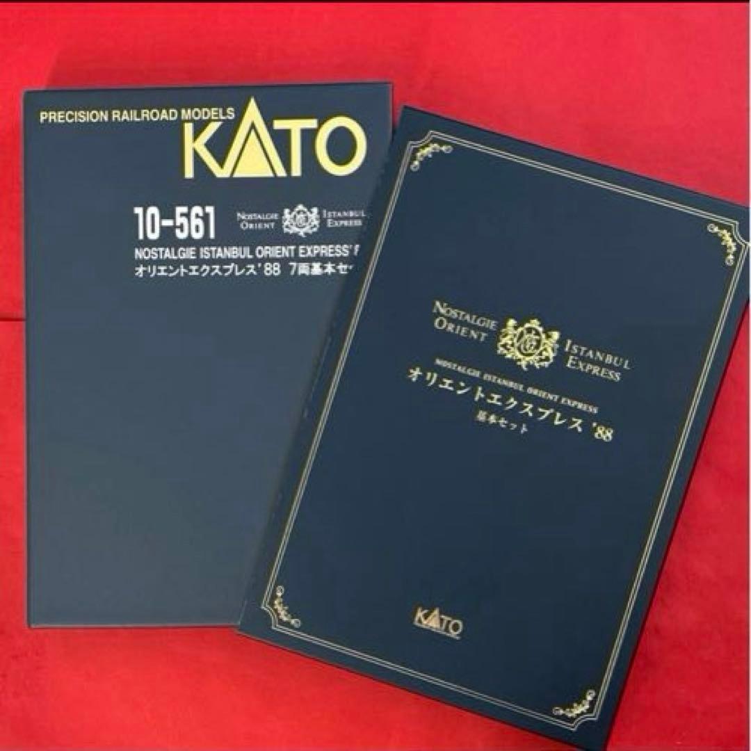 【最新ロット・新品】　KATO オリエントエクスプレス’88 基本・増結フル編成
