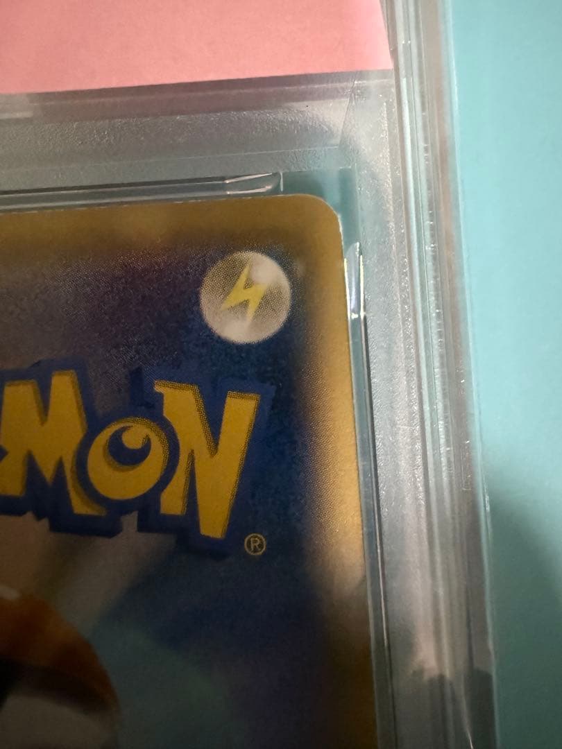 ポケモンカードゲーム M CHARIZARD EX WILD BLAZE - 1ST ED.