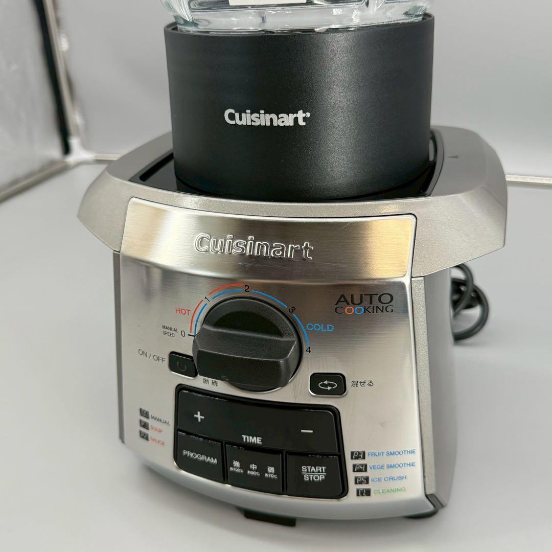 cuisinart クイジナート　オートクッキングブレンダー　WSM-1MCGJ