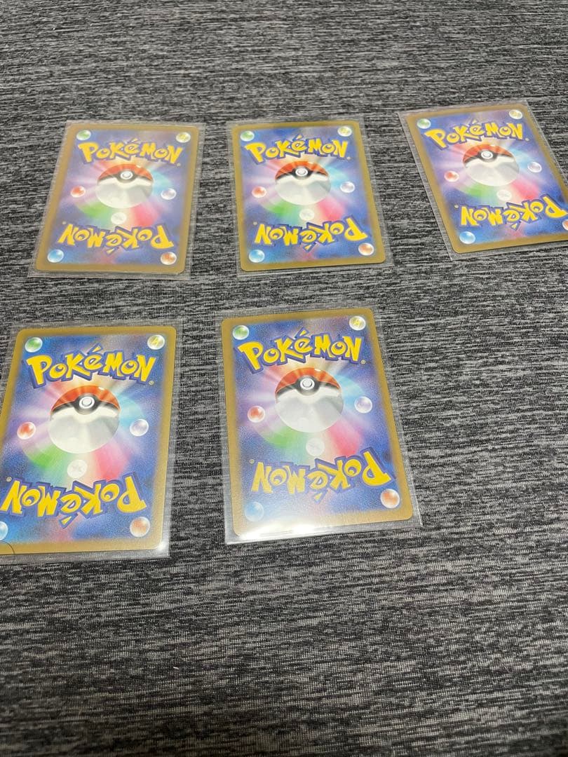ポケモンカード 5枚セット