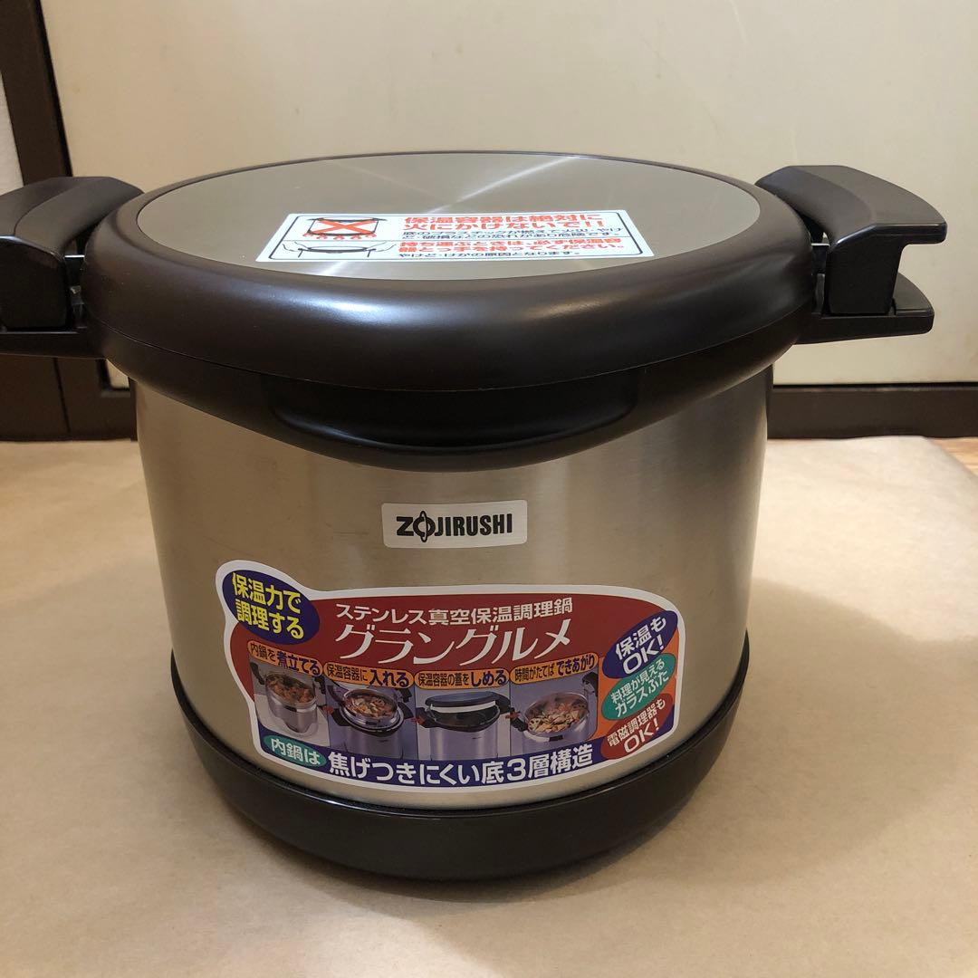 未使用 象印　ステンレス真空保温調理鍋　グラングルメ SNA-B30 3.0L