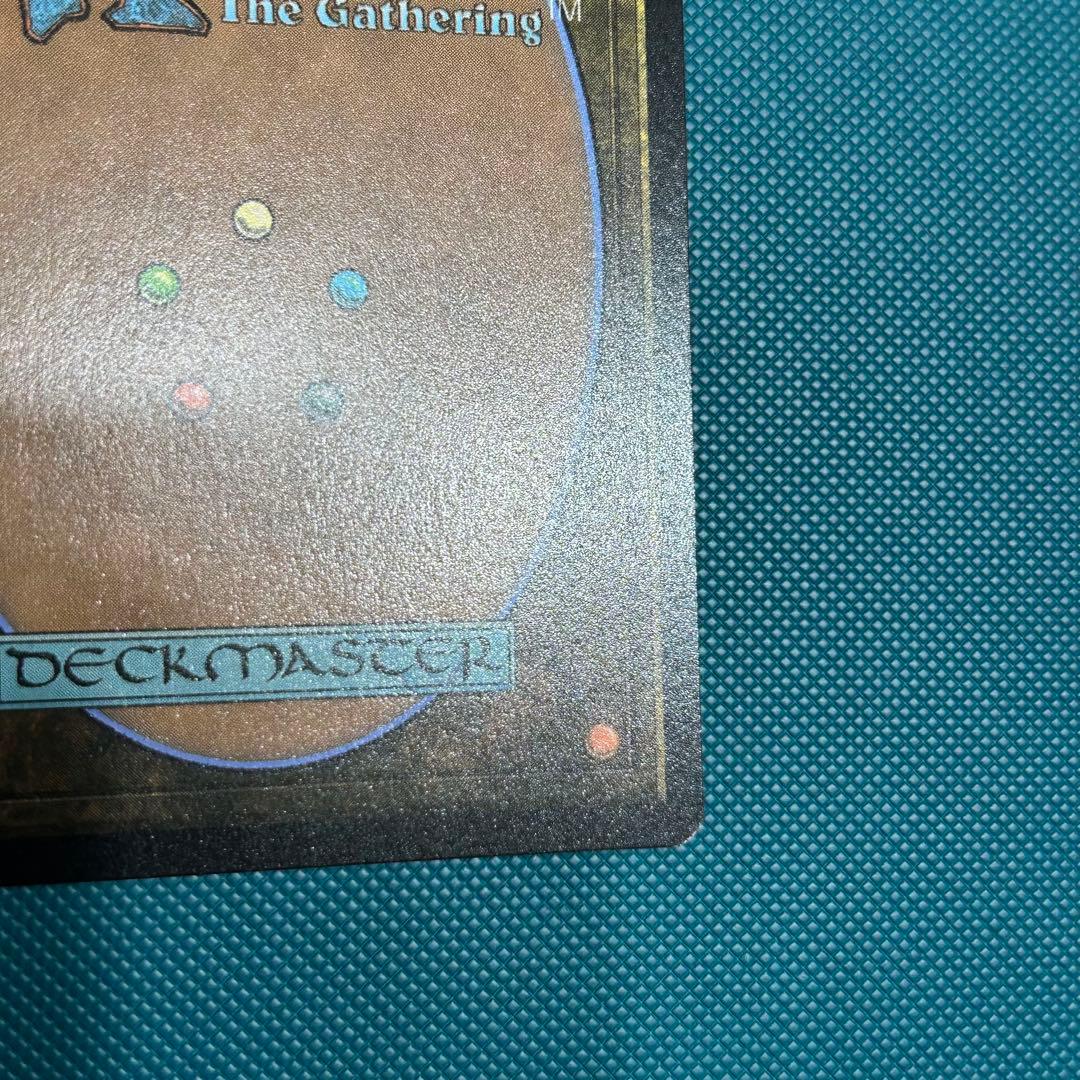 銀幕Foilショーケース《オークの弓使い/Orcish Bowmasters》