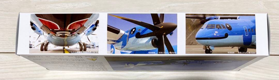 [新品] 天草エアライン ATR42-600 みぞか号 1/100 模型