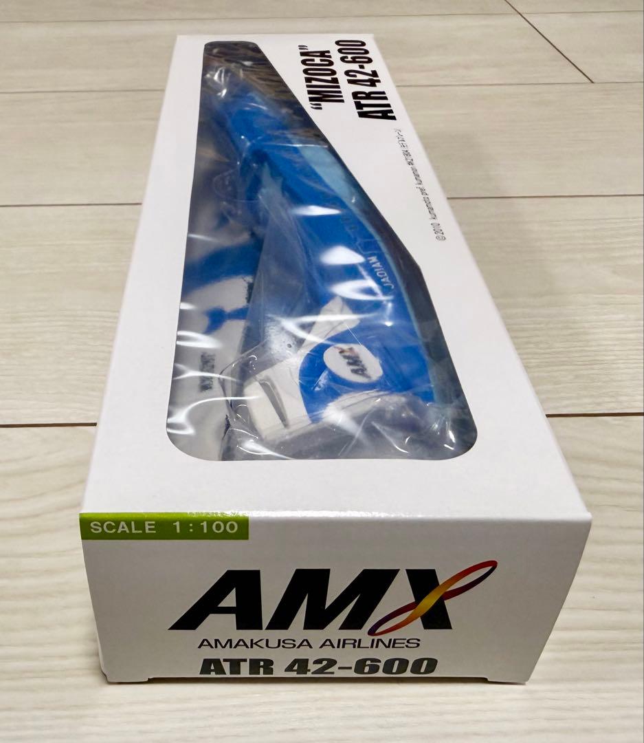[新品] 天草エアライン ATR42-600 みぞか号 1/100 模型