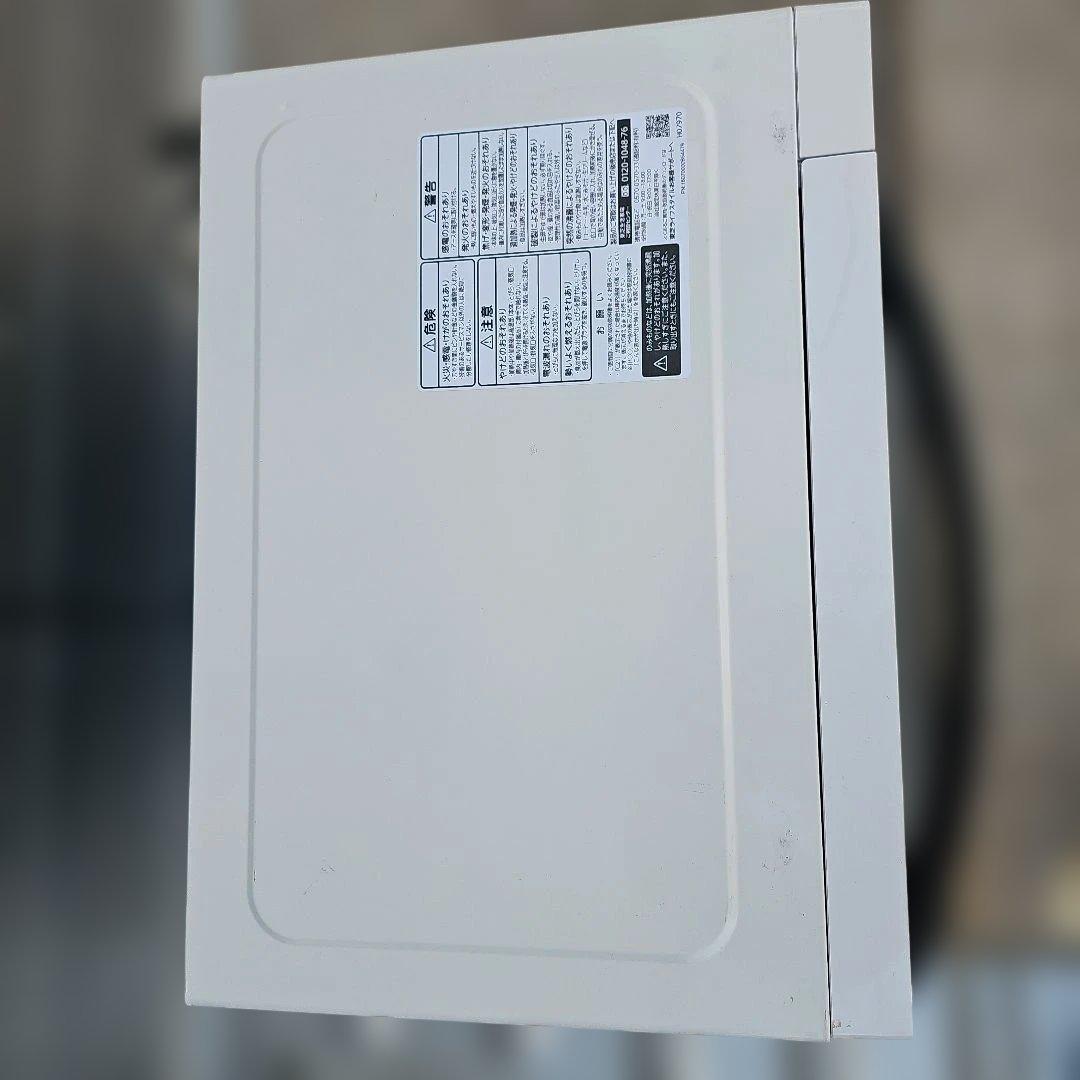 電子レンジ TOSHIBA 2025年製