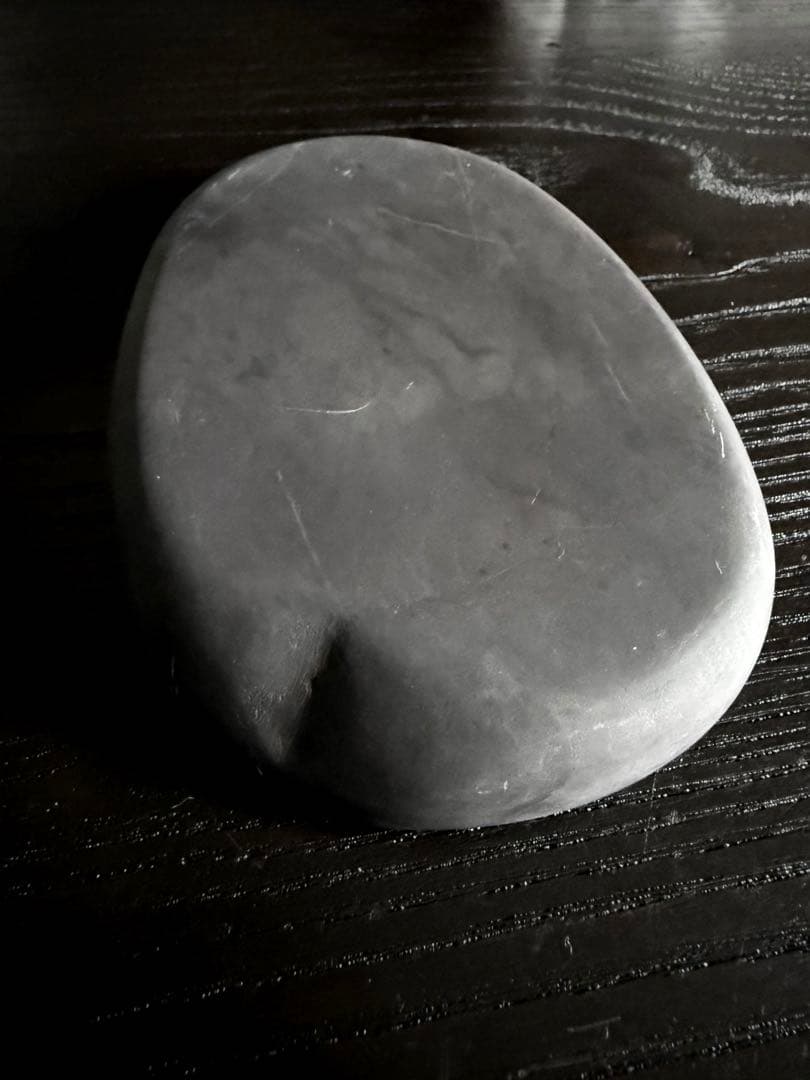 端渓硯 水巌 老朽 楕円型 5吋