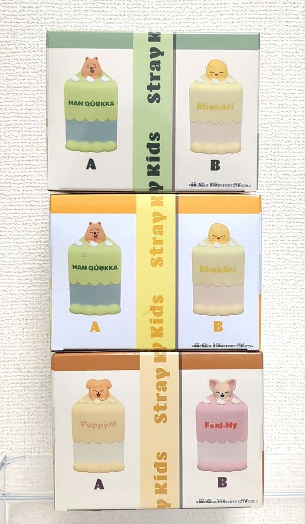 SKZOO BIRTHDAY CAKE コレクション 3個 セット