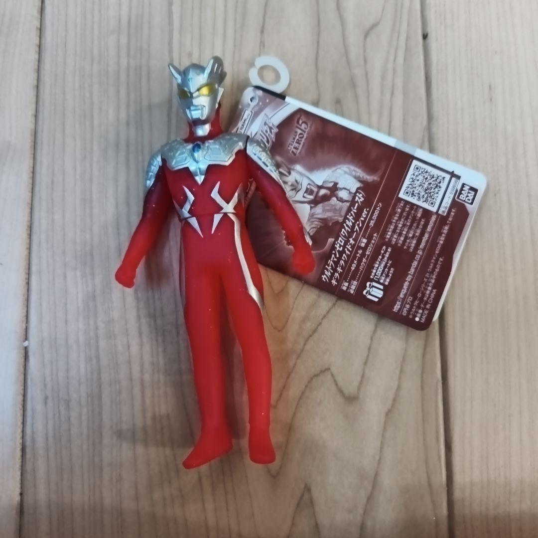 ウルトラマンゼロ(ワイルドバースト)ギラギラワイドオープンバージョン