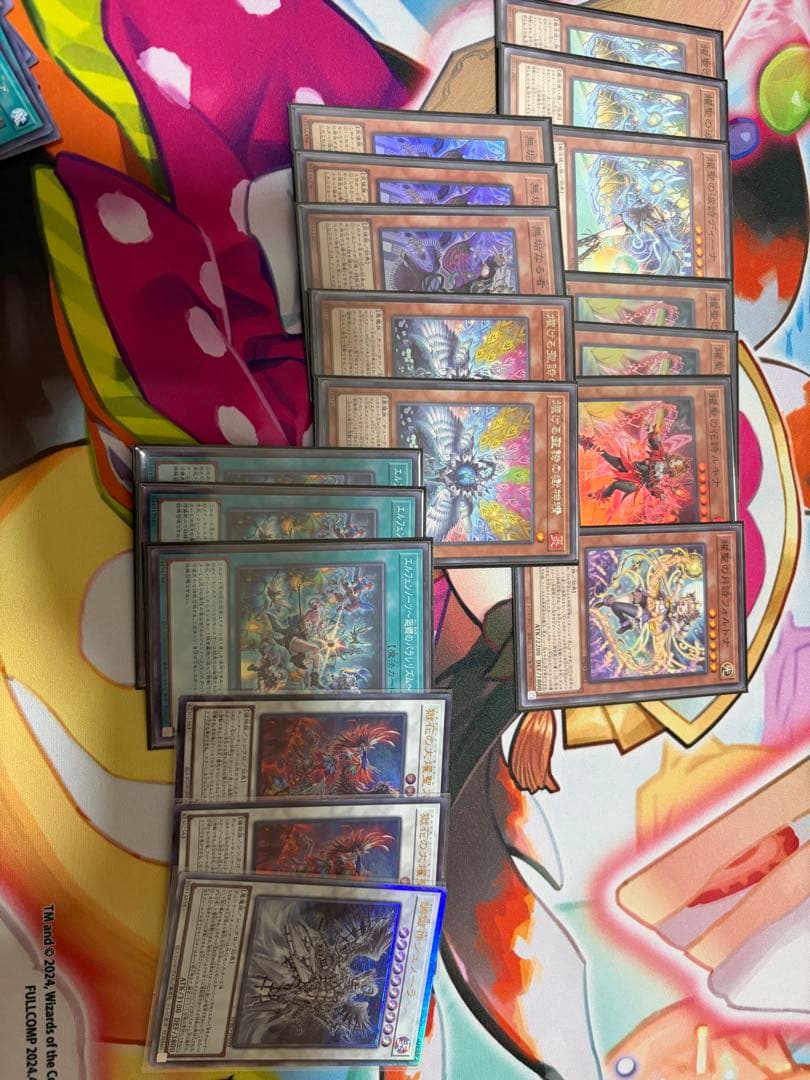 アルトメギア エルフェンノーツ まとめ売り