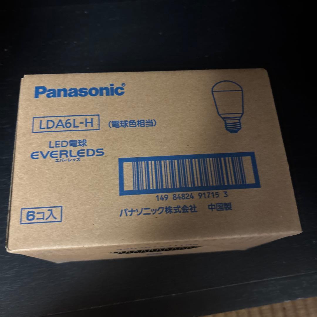 Panasonic LDA6L-H LED電球 6個✖️3+おまけ