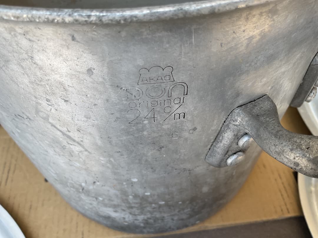 アルミ鍋　寸胴　３点セット　AKAO DON original 業務用