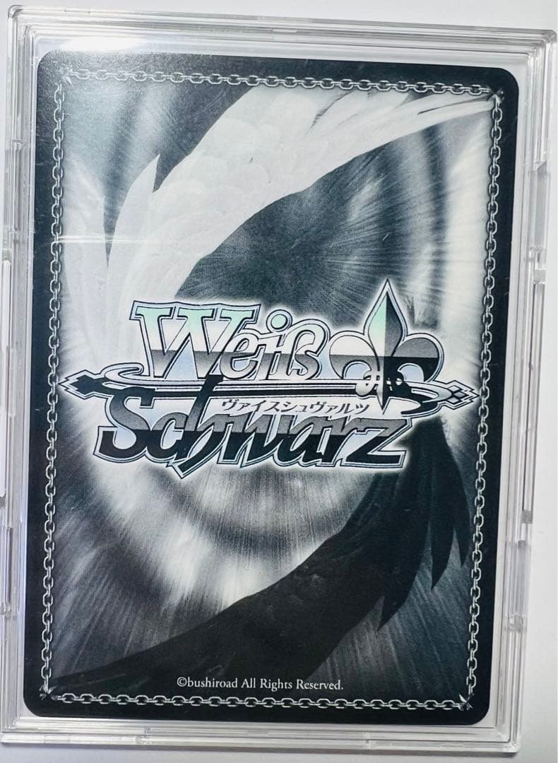 ヘブンバーンズレッド　ヴァイスシュヴァルツ ヘブバン　大島五十鈴　SP