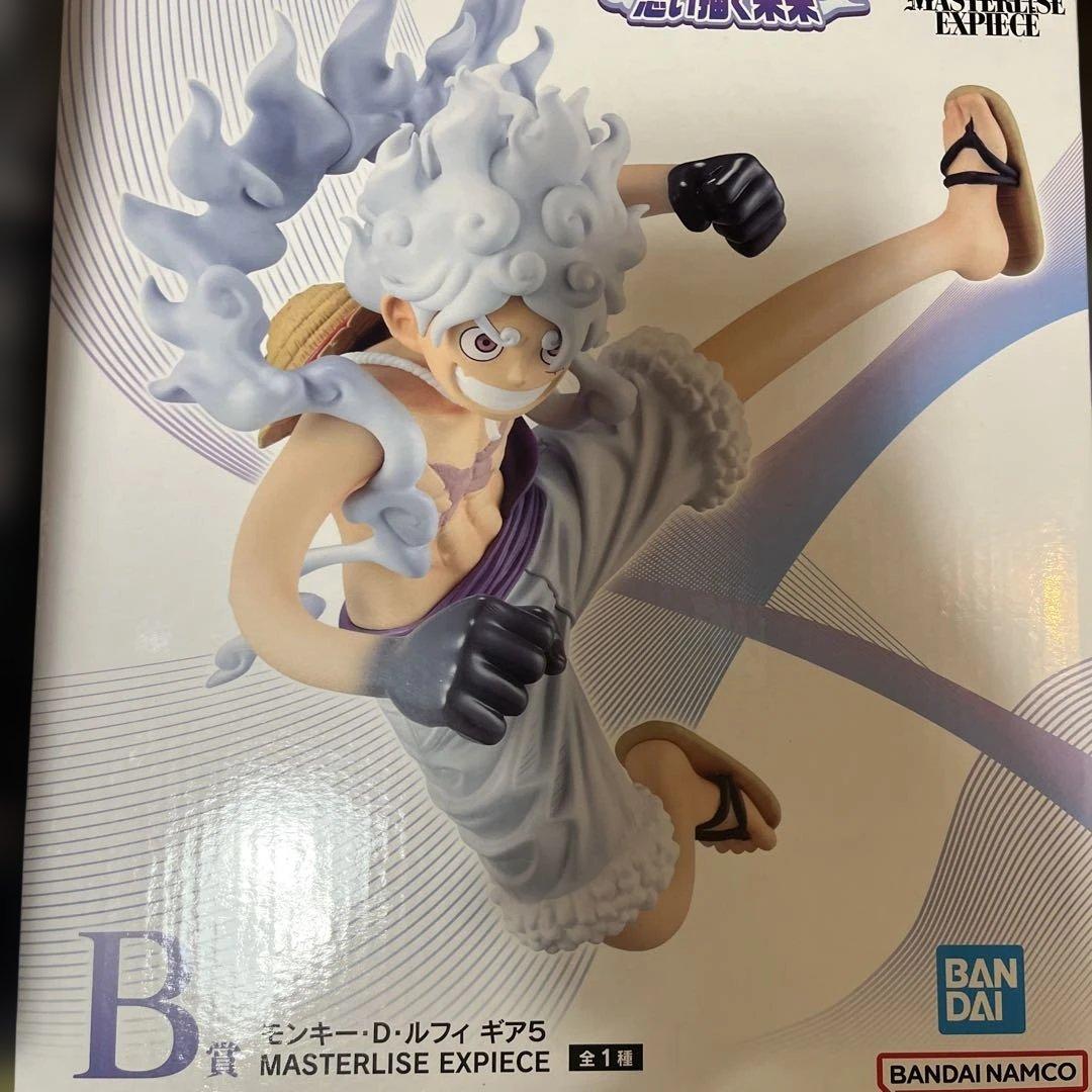 ワンピース フィギュア 一番くじ Ｃ賞エメト B賞ルフィ Ｅ賞セラフィム セット