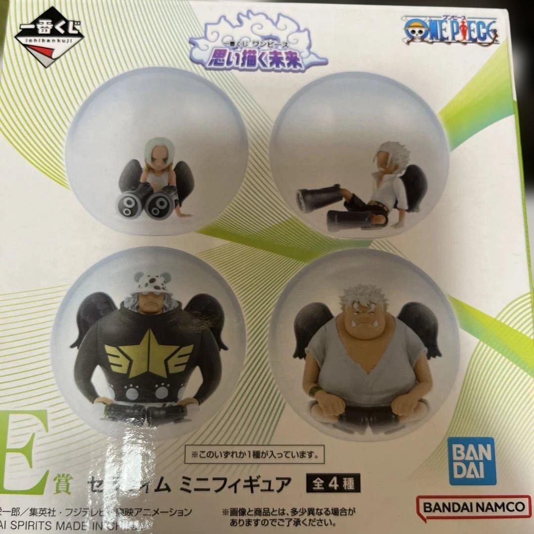 ワンピース フィギュア 一番くじ Ｃ賞エメト B賞ルフィ Ｅ賞セラフィム セット