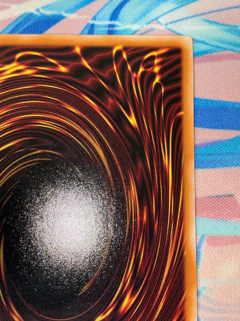 遊戯王　閃刀姫　ゼロ　プリズマ　1枚