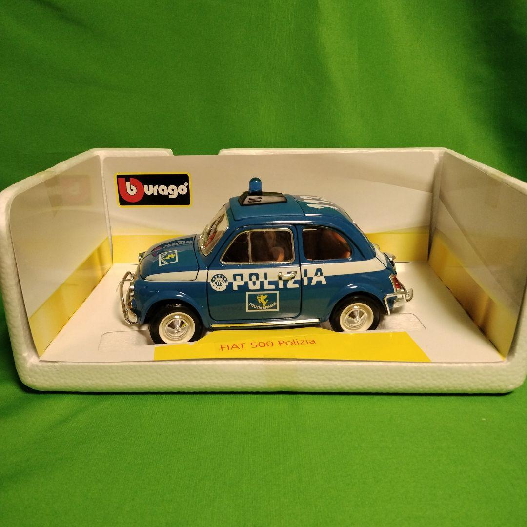Bburago FIAT 500 Polizia 1/18 ブラーゴ
