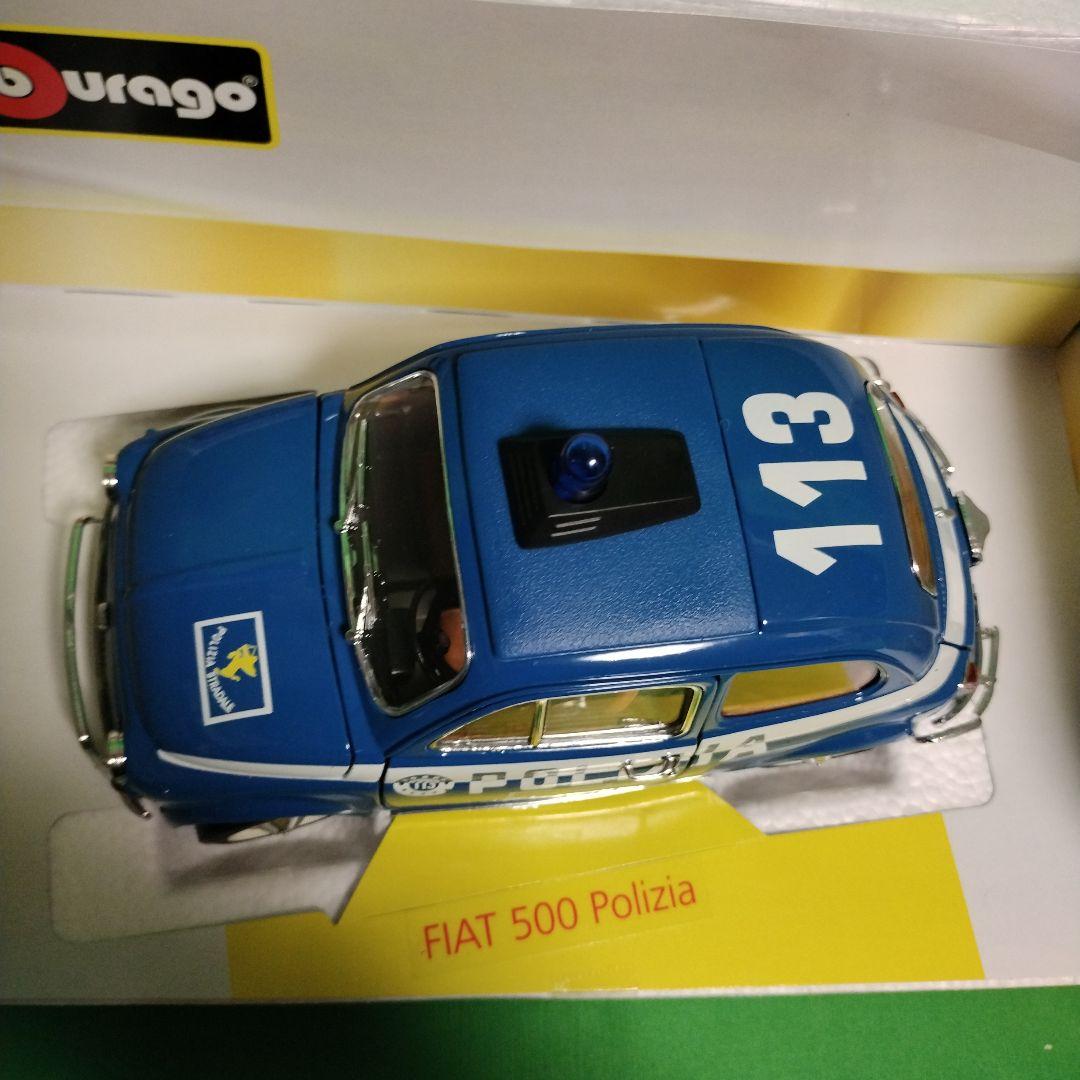 Bburago FIAT 500 Polizia 1/18 ブラーゴ