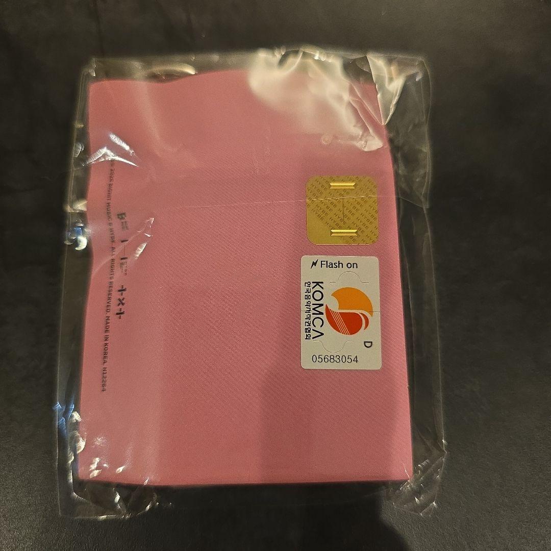 moacon デジタルコード txt テヒョン act boy re:cap