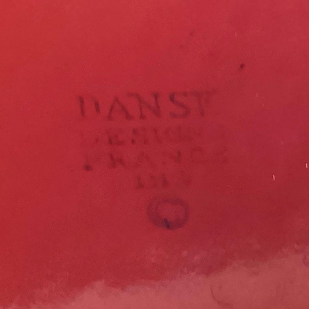オールドダンスク　Dansk 特大　27cm ヴィンテージ France