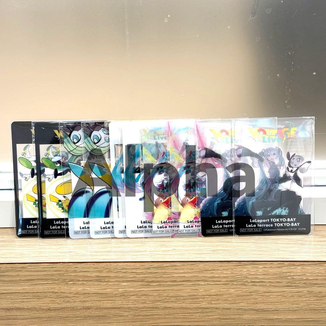 ポケモンライブ 初音ミクプロジェクト 限定オリジナルクリアカード 全5種セット