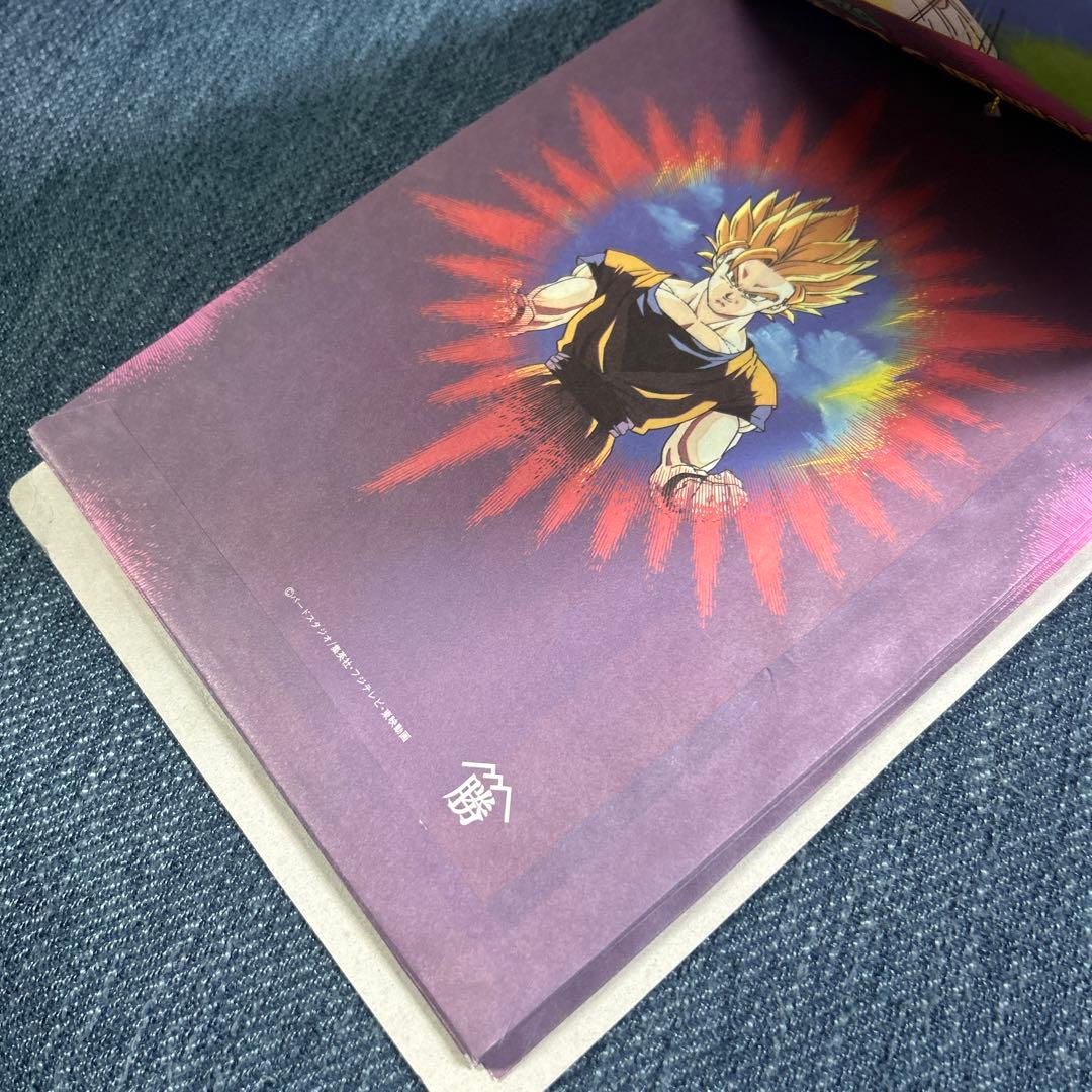 新品未開封　ドラゴンボール ジャンボプロマイドppカード束 レトロ商品希少