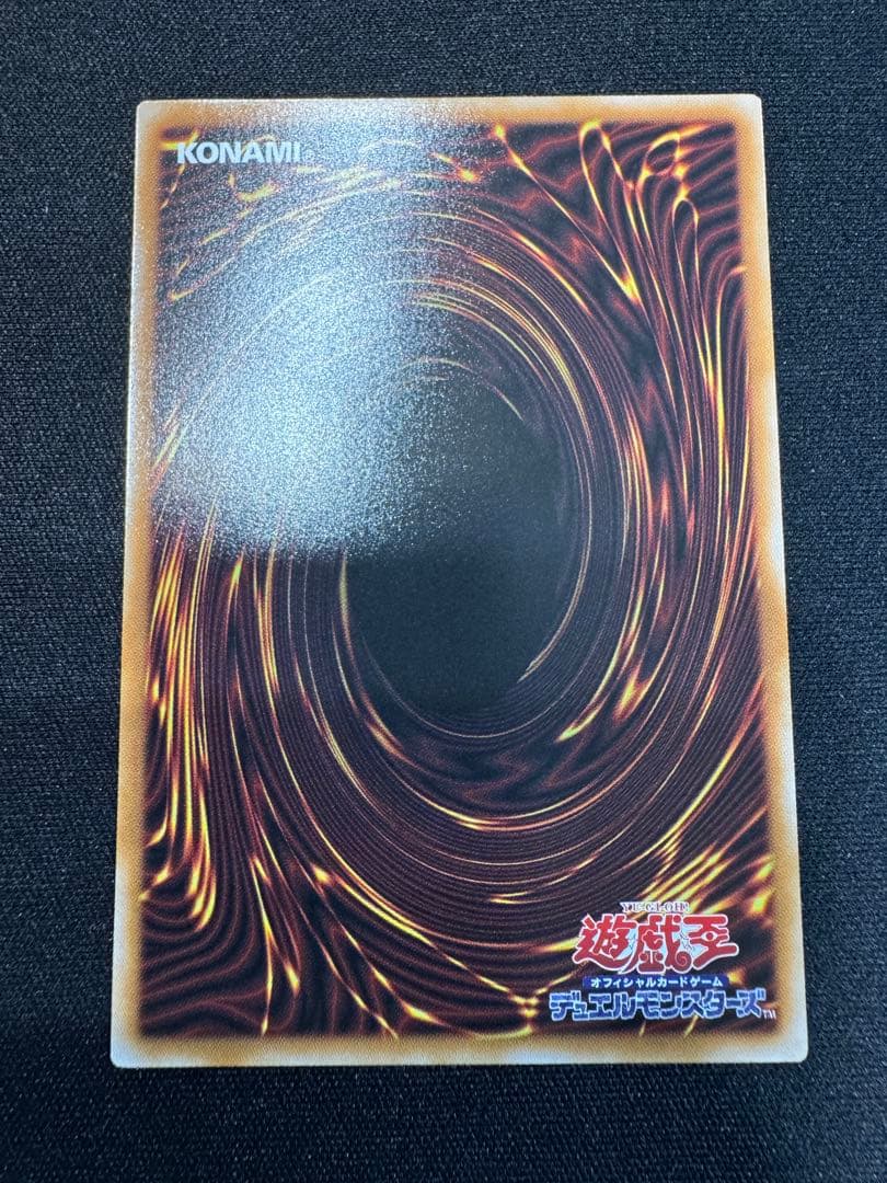 ガガガガールゼロゼロコール オーバーフレーム プリズマティックシークレット