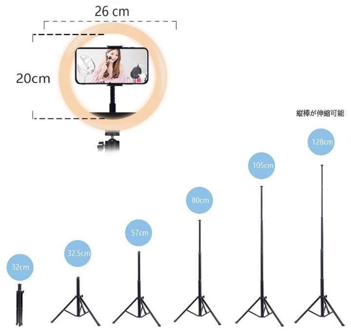 120個もの高輝度SMD/LED搭載★修正なしで配信OKの美しさ♪❤リングライト