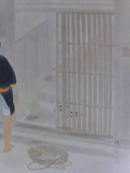 鏑木清方、鰯、希少高級画集画、新品額装付、日本画、巨匠