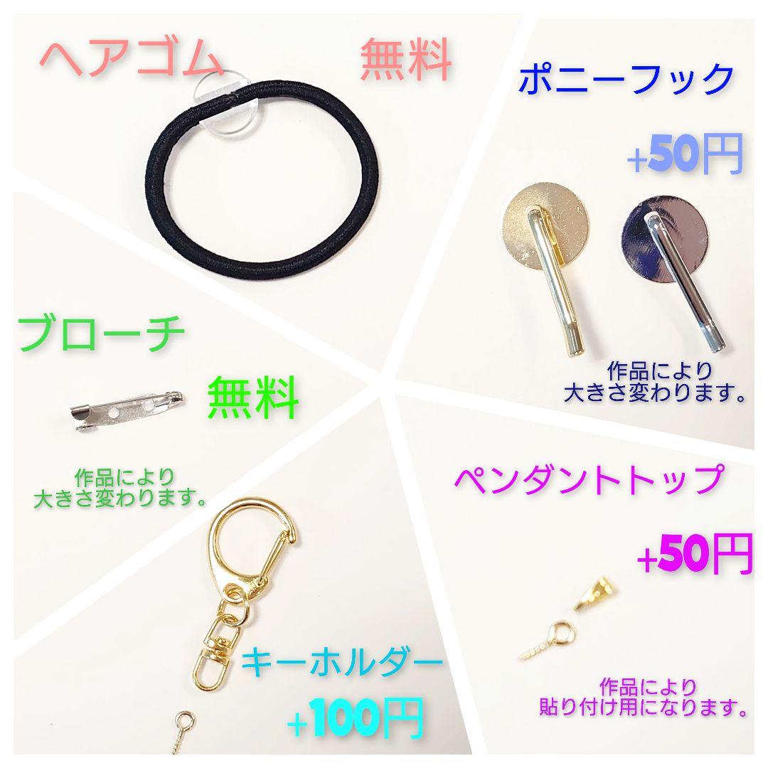 レジン　猫　ヘアゴム　ブローチ　ポニーフック　No.562