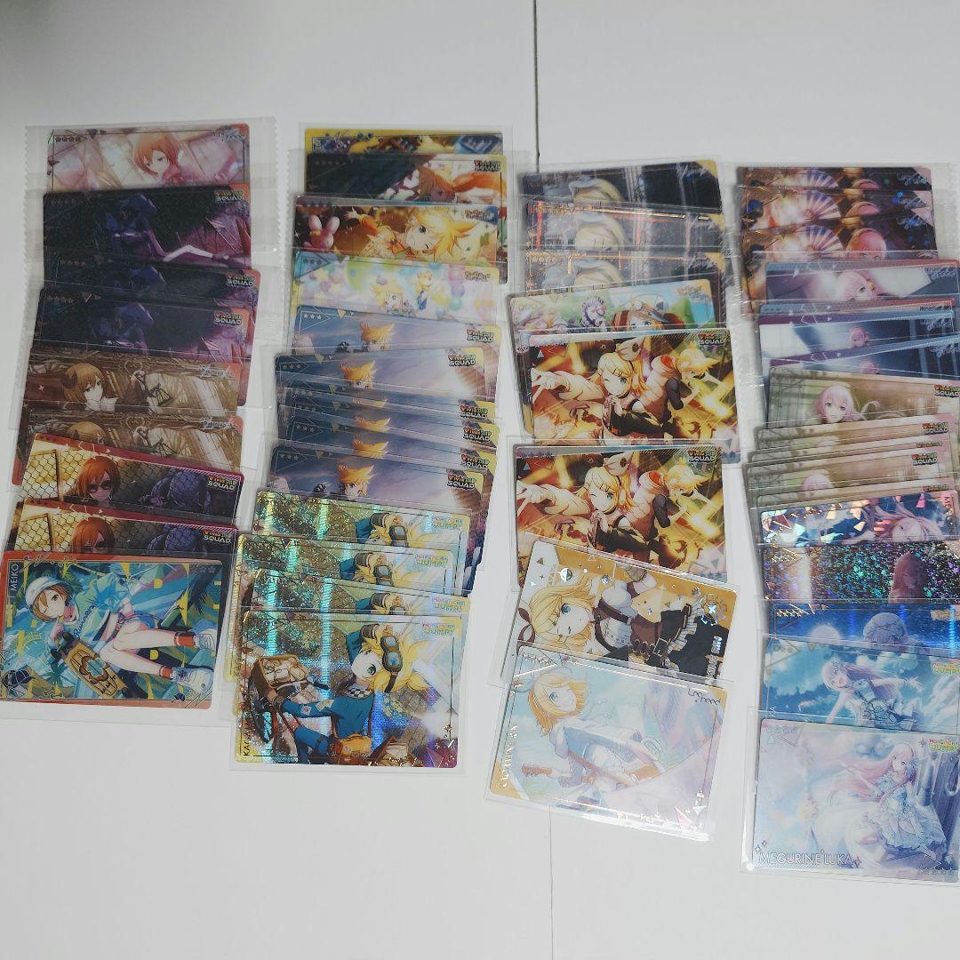 プロセカ　ウエハースカード　大量まとめ売り【プロジェクトセカイ】