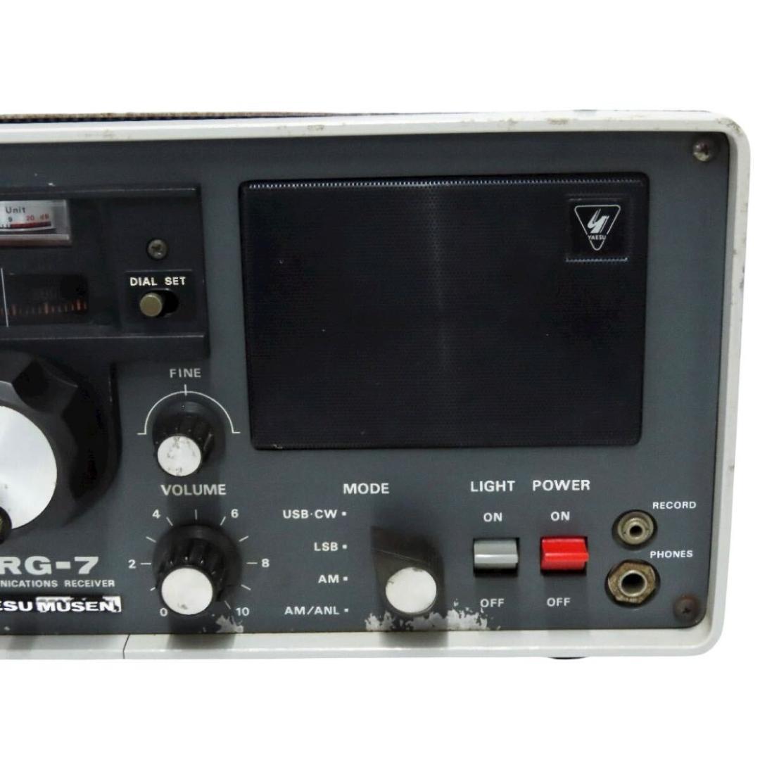 YAESU 八重洲無線 FRG-7 COMMUNICATIONS 受信機