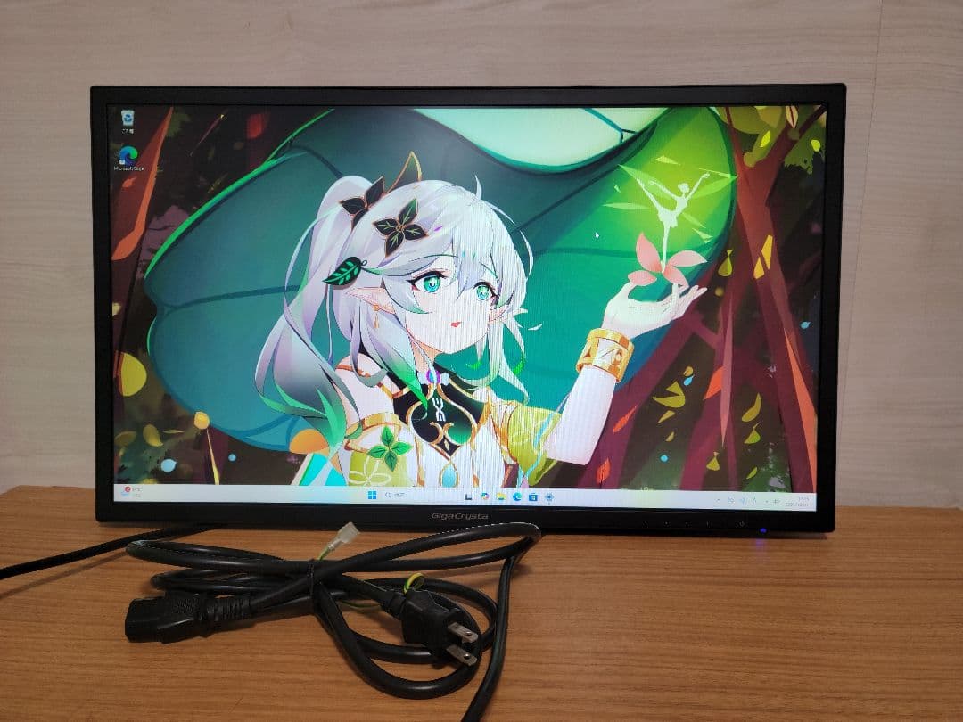 IODATA ゲーミングモニター 23.6インチ EX-LDGC242HTB