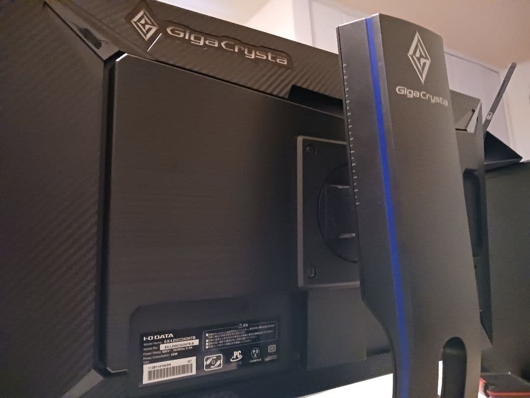 23.6型 ゲーミングモニター 144Hz 電源ケーブル DPケーブル付き