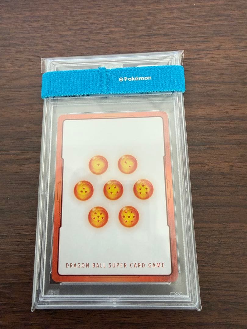 エナジーマーカーE01-07 パラレル ゴクウブラック PSA10ドラゴンボール