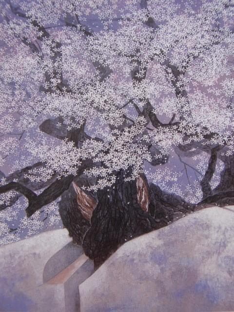 三上俊樹、【石割桜】、希少な額装用画集より、美品、新品額装付