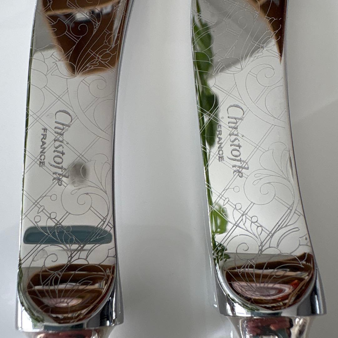 s*読様 クリストフル　ジャルダン・エデン　バターナイフ　1本